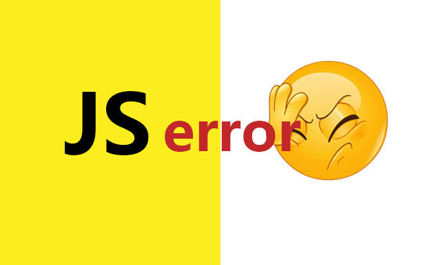 前端魔法堂——异常不仅仅是try/catch